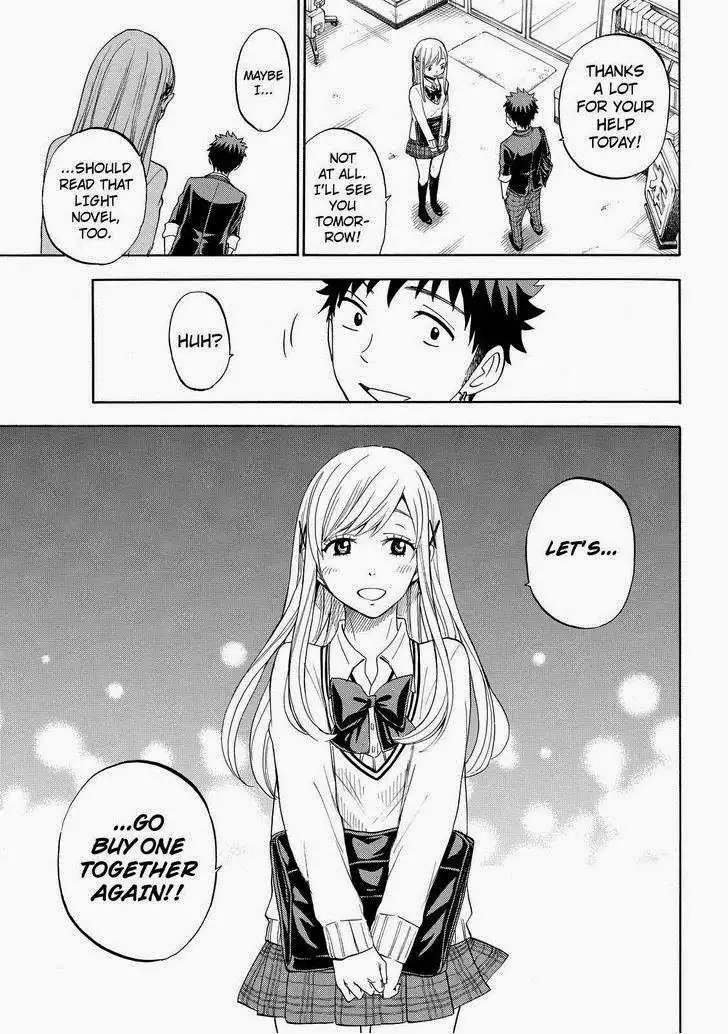 Yamada-kun to 7-nin no Majo Chapter 91.001 10